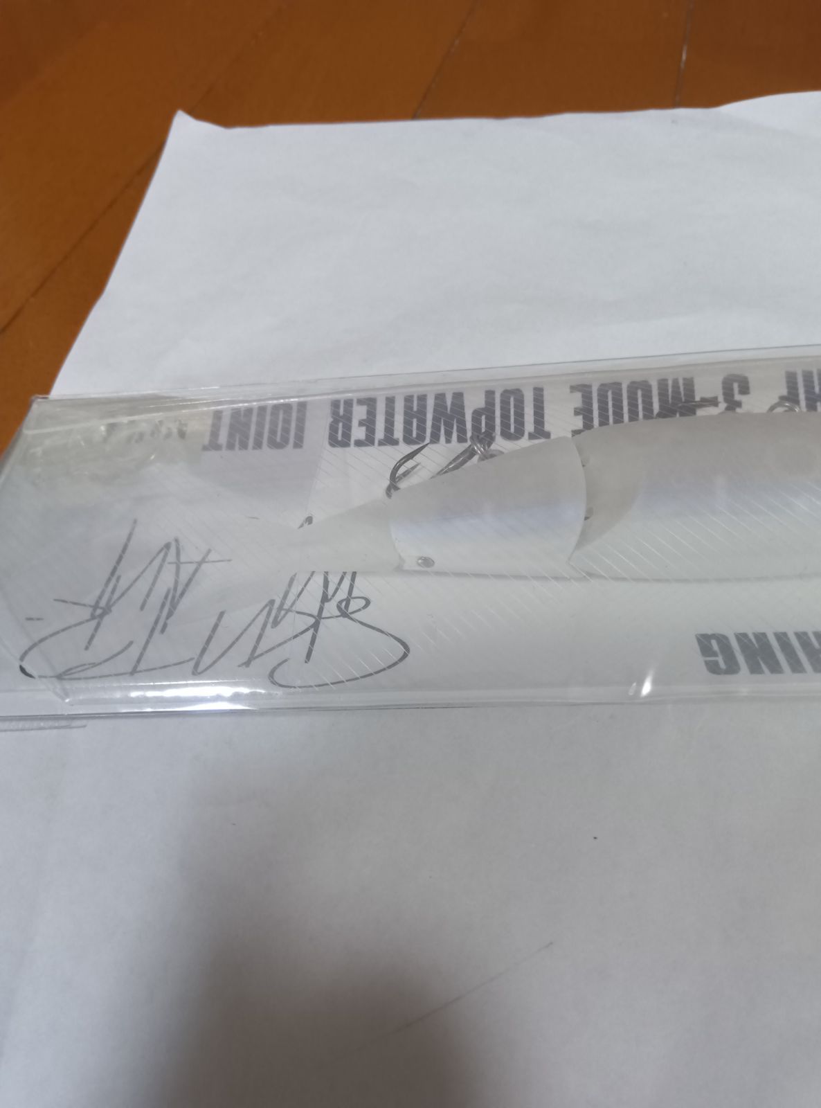 バッツ スナッチ バッツ スナッチ 3個セット 新品 バッツスナッチ3個