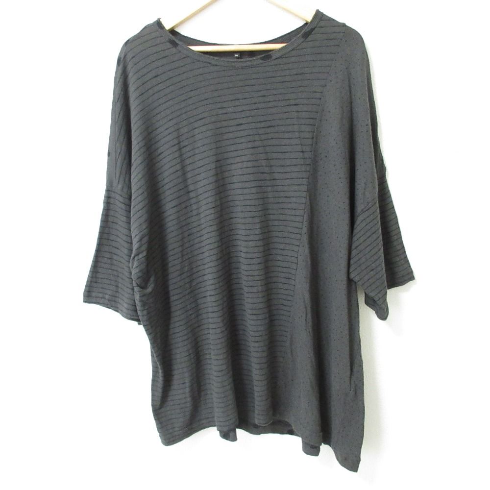 ハイキュー 黒尾鉄朗 マフラータオル バースデー バースデイ 誕生日