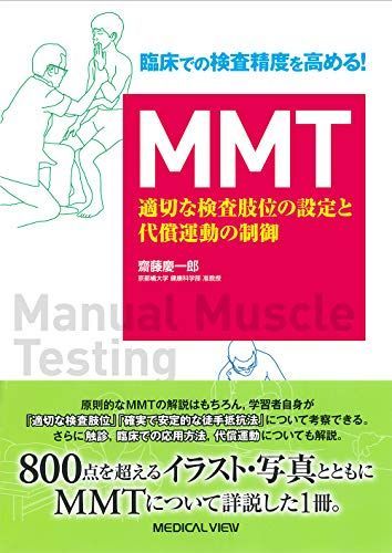 小学館 てんとう虫コミックス わたなべまさこ ばらの中のリザ 全