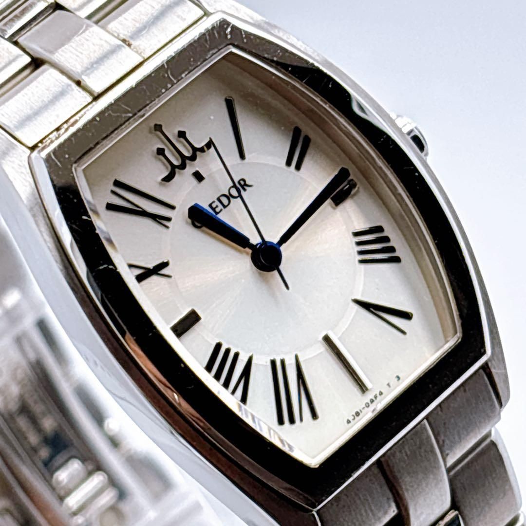 SEIKO クレドール 7771-6050 K18ペゼルメンズ 不動品 JA-0150 1円～最