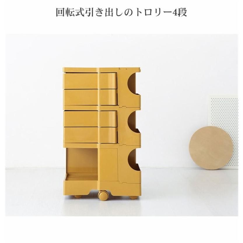 スリム キッチンワゴン