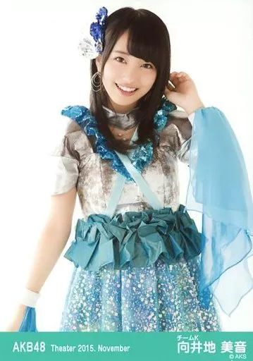 中古】生写真(AKB48・SKE48) 向井地美音/膝上/劇場トレーディング生