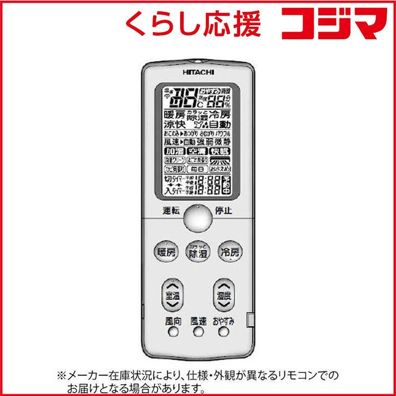 (未使用･未開封品)Wera(ヴェラ) 867/9C トルクスビット TX5X64 345032 未使用・未開封品)Wera(ヴェラ) 867/9C トルクスビット TX5X64 345032