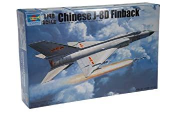 【中古】 トランペッター 1/48 中国空軍 J-8IID 戦闘機 フィンバック 改修型 プラモデル 中古】トランペッター 1/48 中国空軍 J-8IID 戦闘機 フィンバック 改修