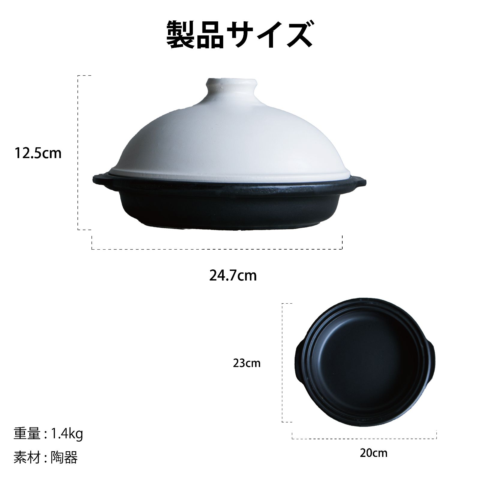 イブリワン 簡単10分お家で本格燻製が楽しめる燻製鍋