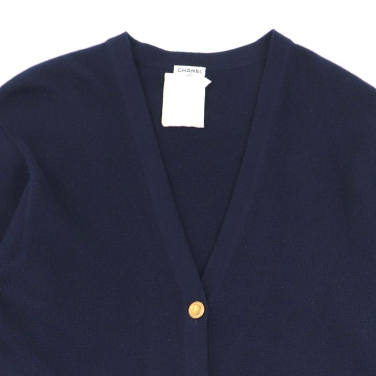シャネル ヴィンテージ ロングニット カーディガン レディース