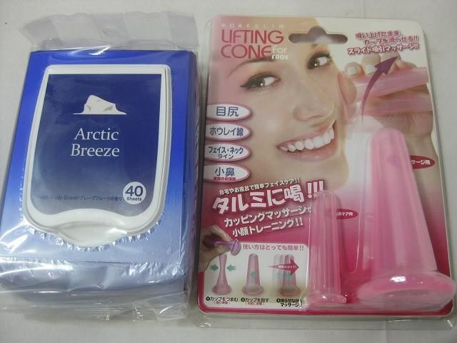 コスメプロ アミュレットミスト