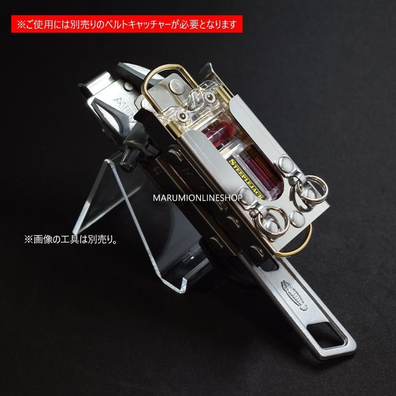 送料込み価格 MIKI 三貴 ミキ SPH80 LV 2 モンキーレンチ +
