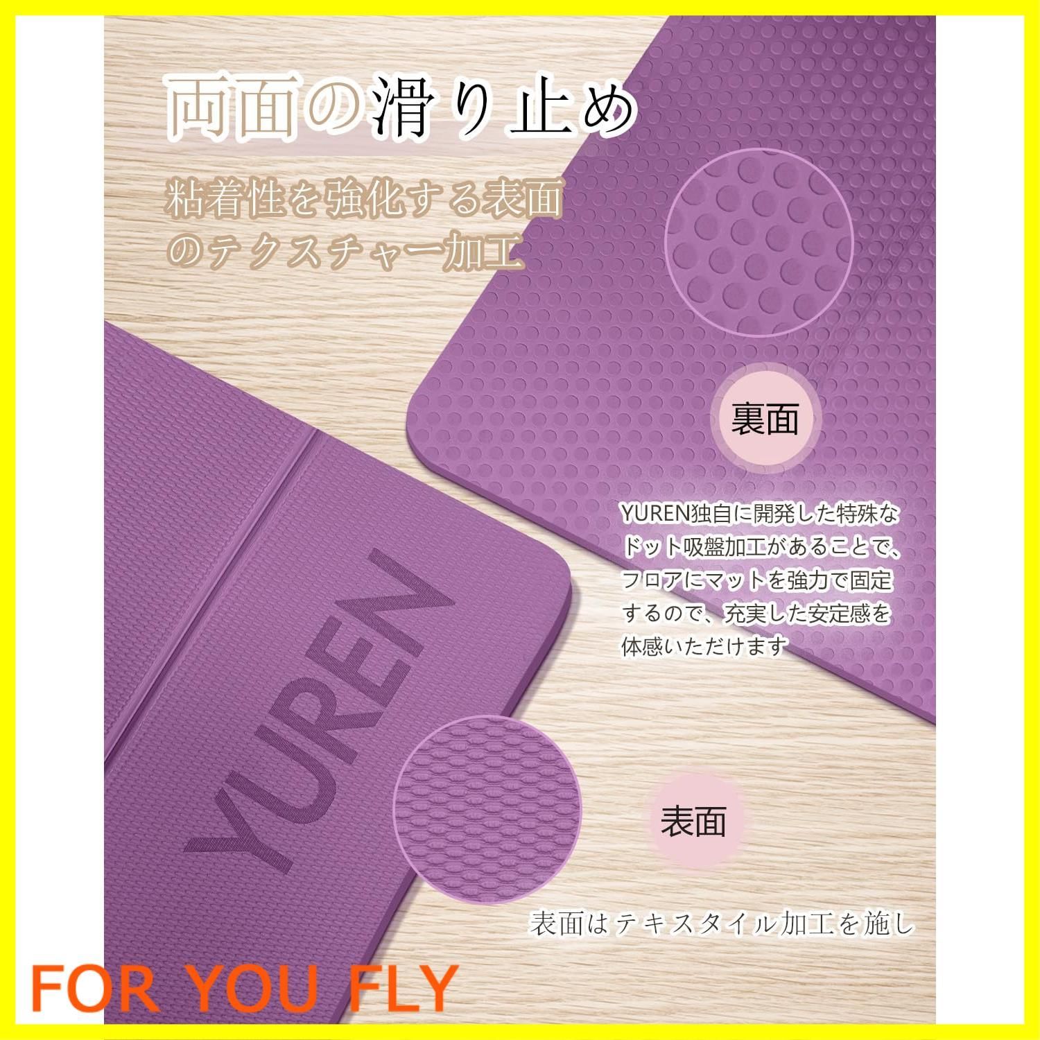 軽量 収納に便利