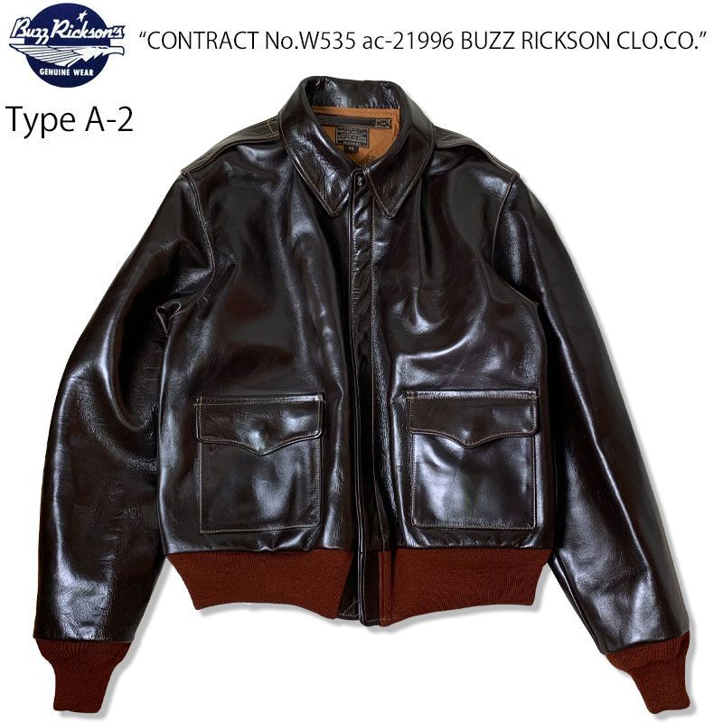 【新品未使用】44サイズ　Buzz Rickson A-2 レザージャケット A-2 ROUGHWEAR CLOTHING CO. CONTRACT No.23380 | BUZZ RICKSON'S