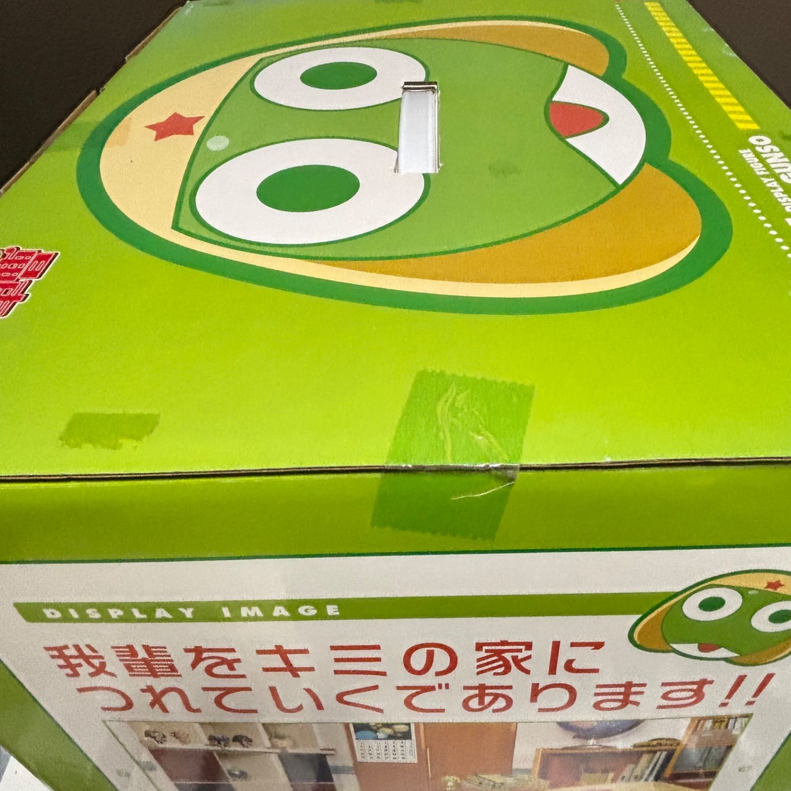 未開封】 でっかいシリーズ でっかいケロロ軍曹 1/1 スケール