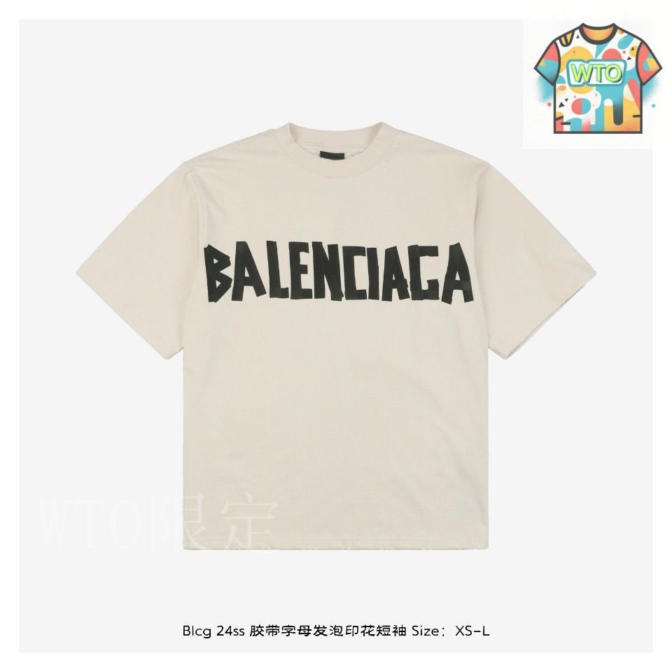 BALENCIAGA ロゴ Tシャツ XXS ホワイト バレンシアガ 24SS 【公式通販】