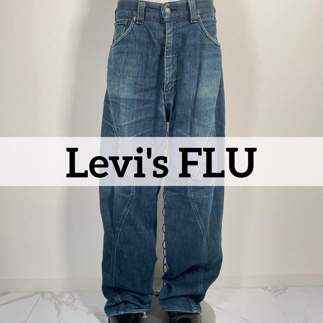 アラビア コンプリート 13枚セット ムーミン デコツリー タイル 希少