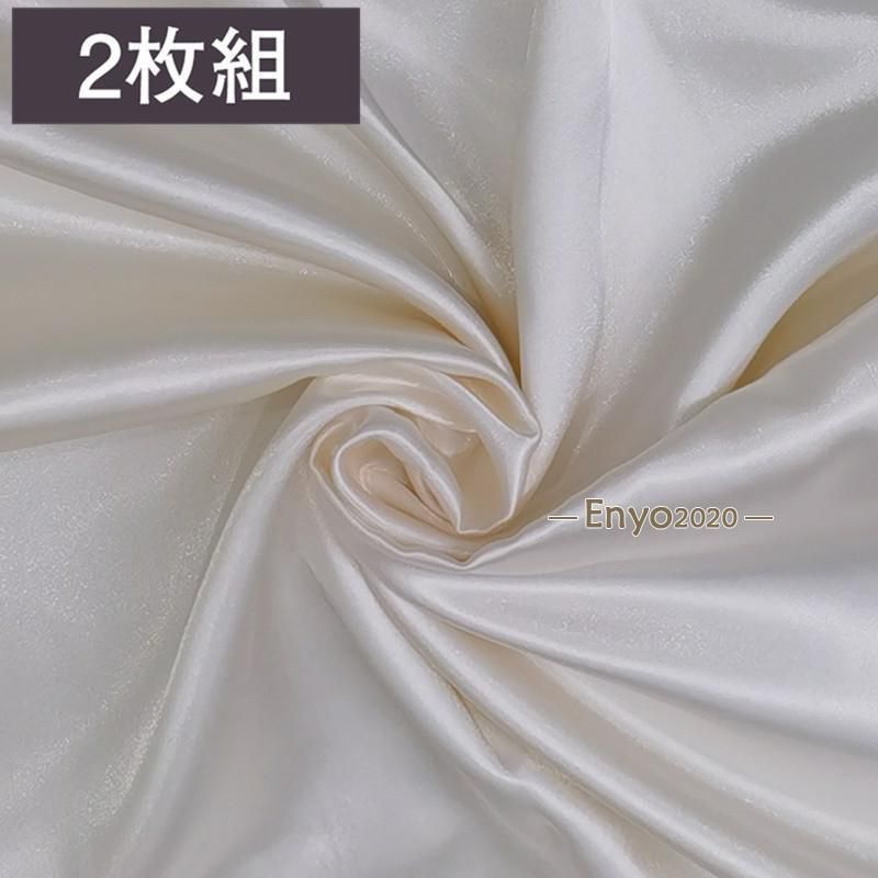 ２枚枕カバー 楽天市場】のびてピタッとフィットする枕カバー (NFITプレミアム