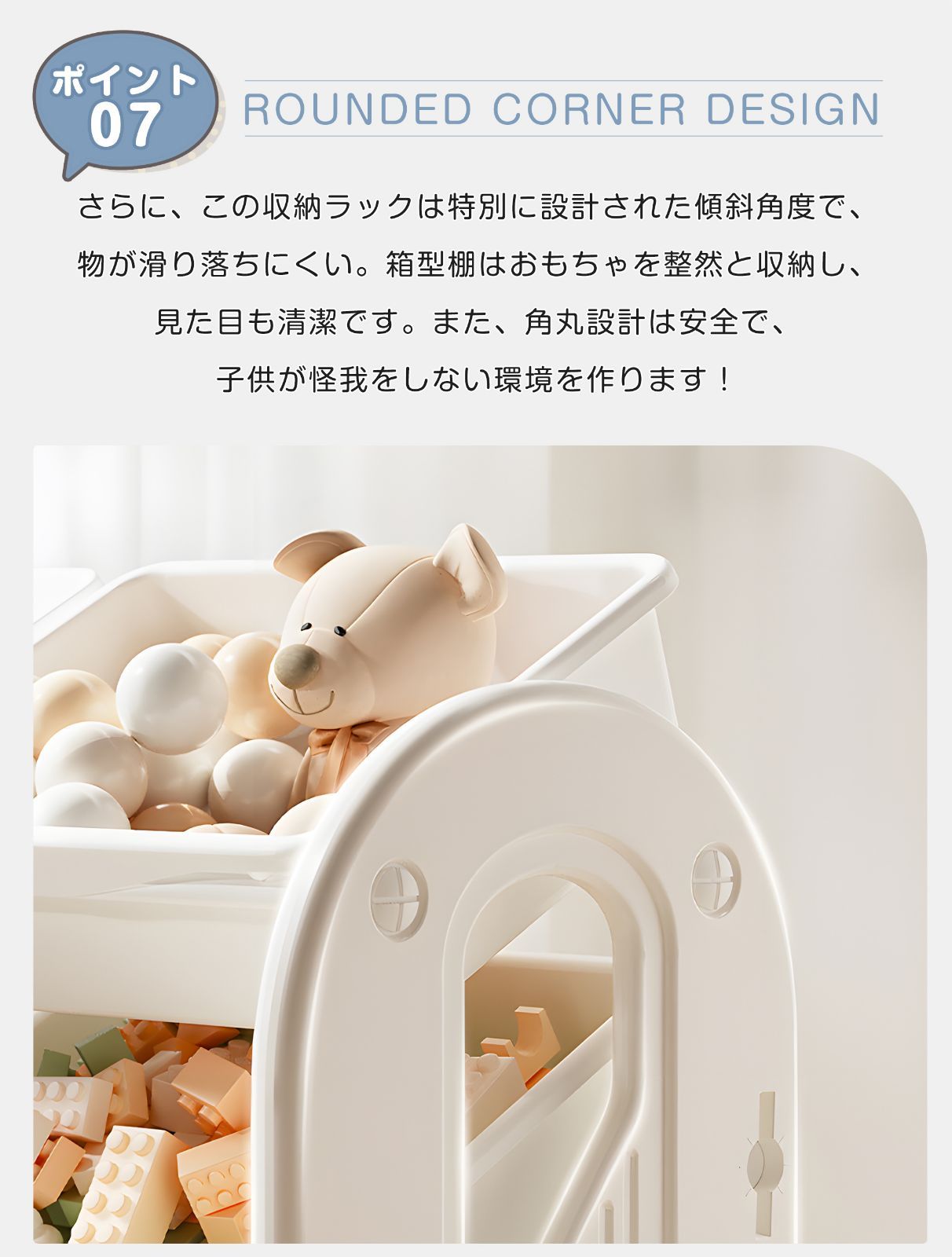 ワイドタイプ 大容量