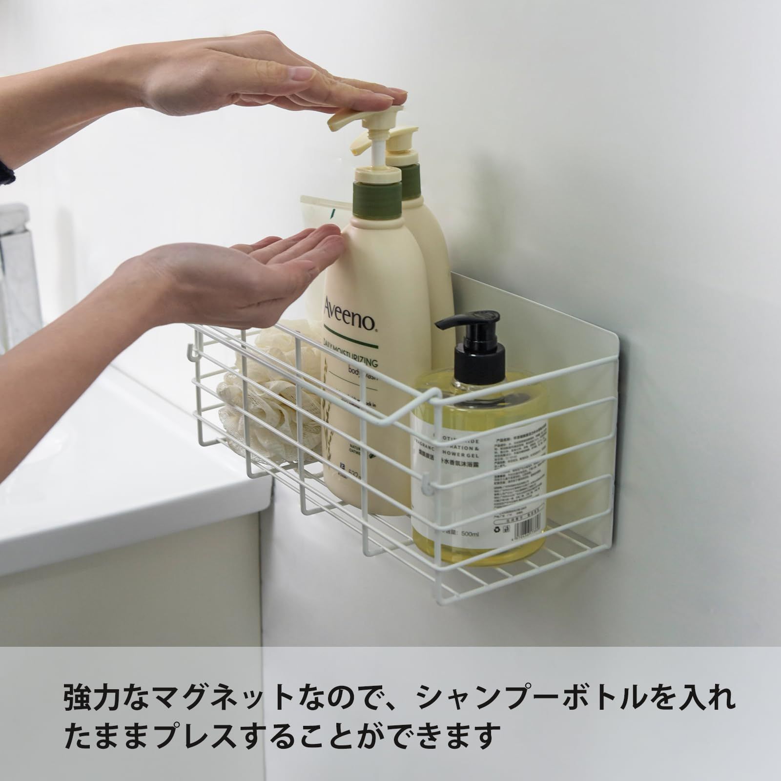 浴室用ラック マグネット お風呂 ラック 2個セット 浴室 洗面所
