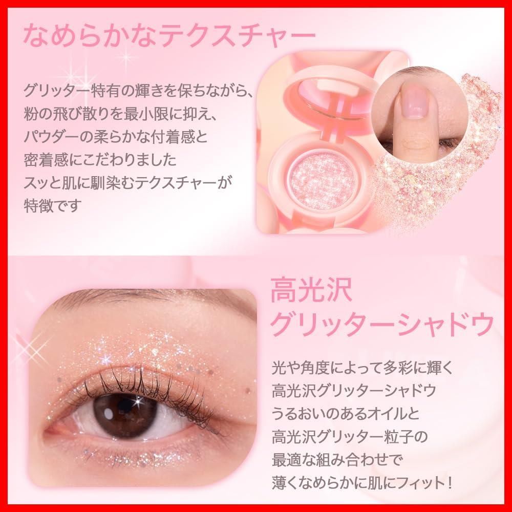 ブラックスワン ブレスムーン