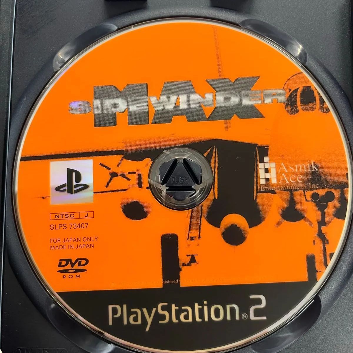 PS2 playStation2 プレイステーション2 サイドワインダーMAX