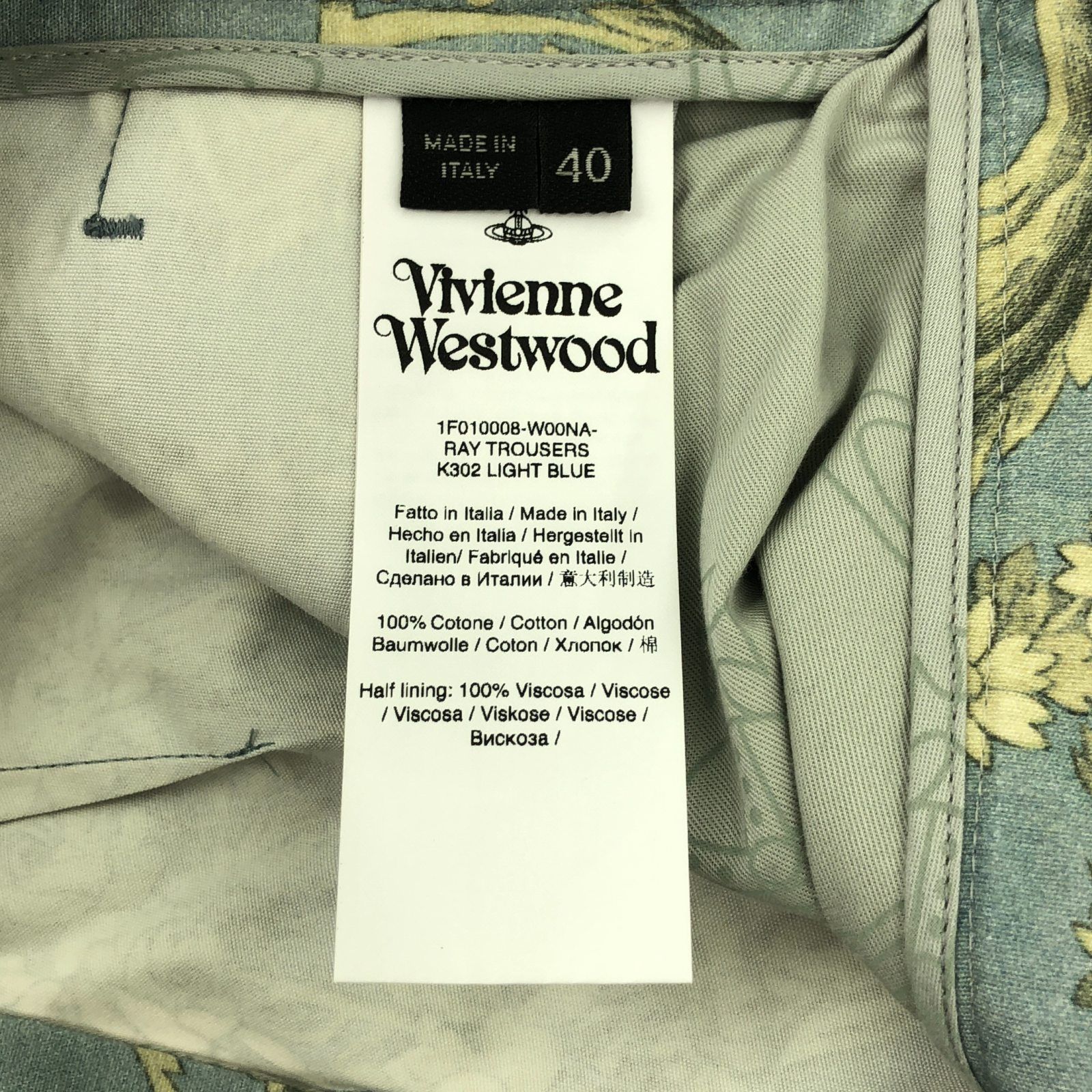 ヴィヴィアンウエストウッド Vivienne Westwood パンツ 総柄 パンツ