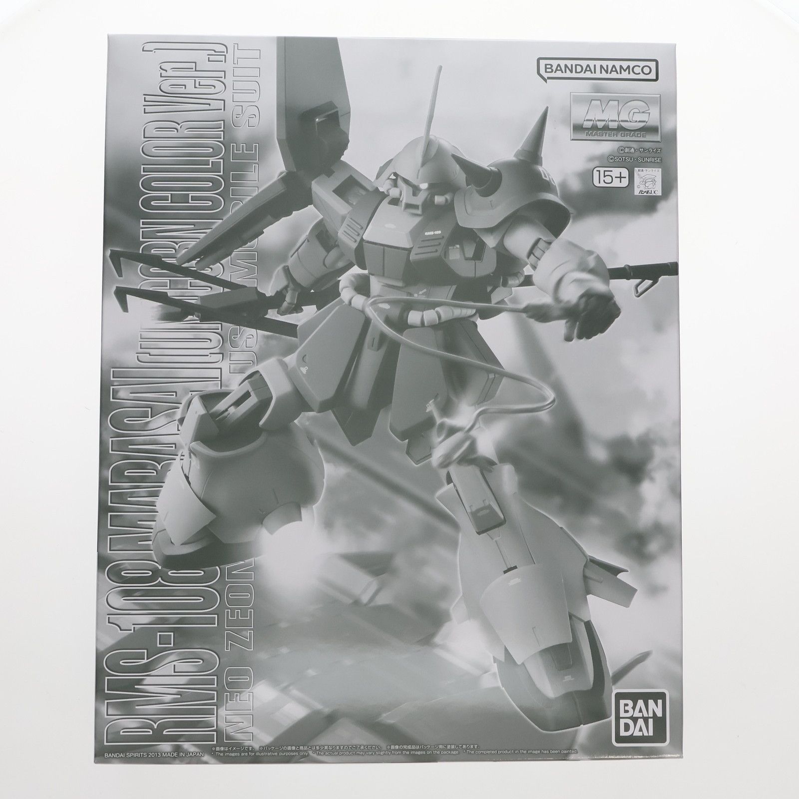 プレミアムバンダイ限定 MG 1/100 RMS-108 マラサイ(ユニコーンカラーVer.) 機動戦士ガンダムUC(ユニコーン) プラモデル(5066512) バンダイスピリッツ