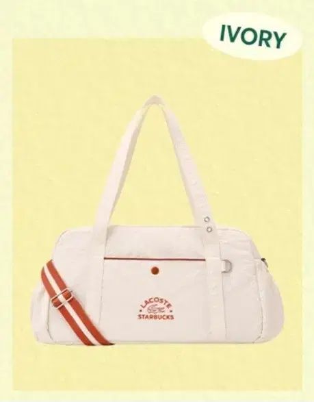 スターバックス　ラコステ　コラボ　バッグ　アイボリー STARBUCKS(スターバックス) LACOSTE(ラコステ) コラボ 周波数