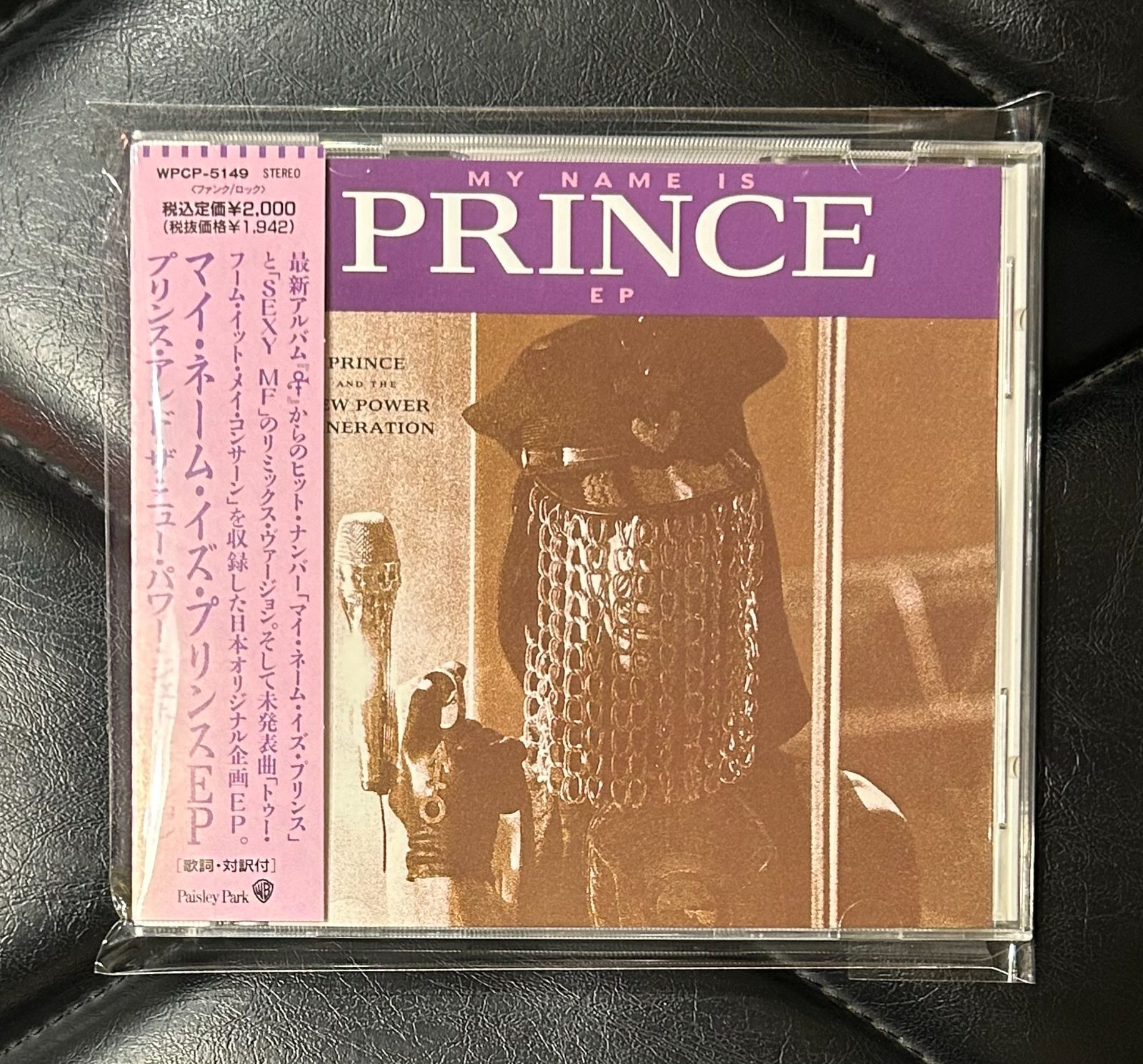 レアDVD　ブリンクス(’78米) 駿河屋 - 【買取】ブリンクス('78米)（洋画）