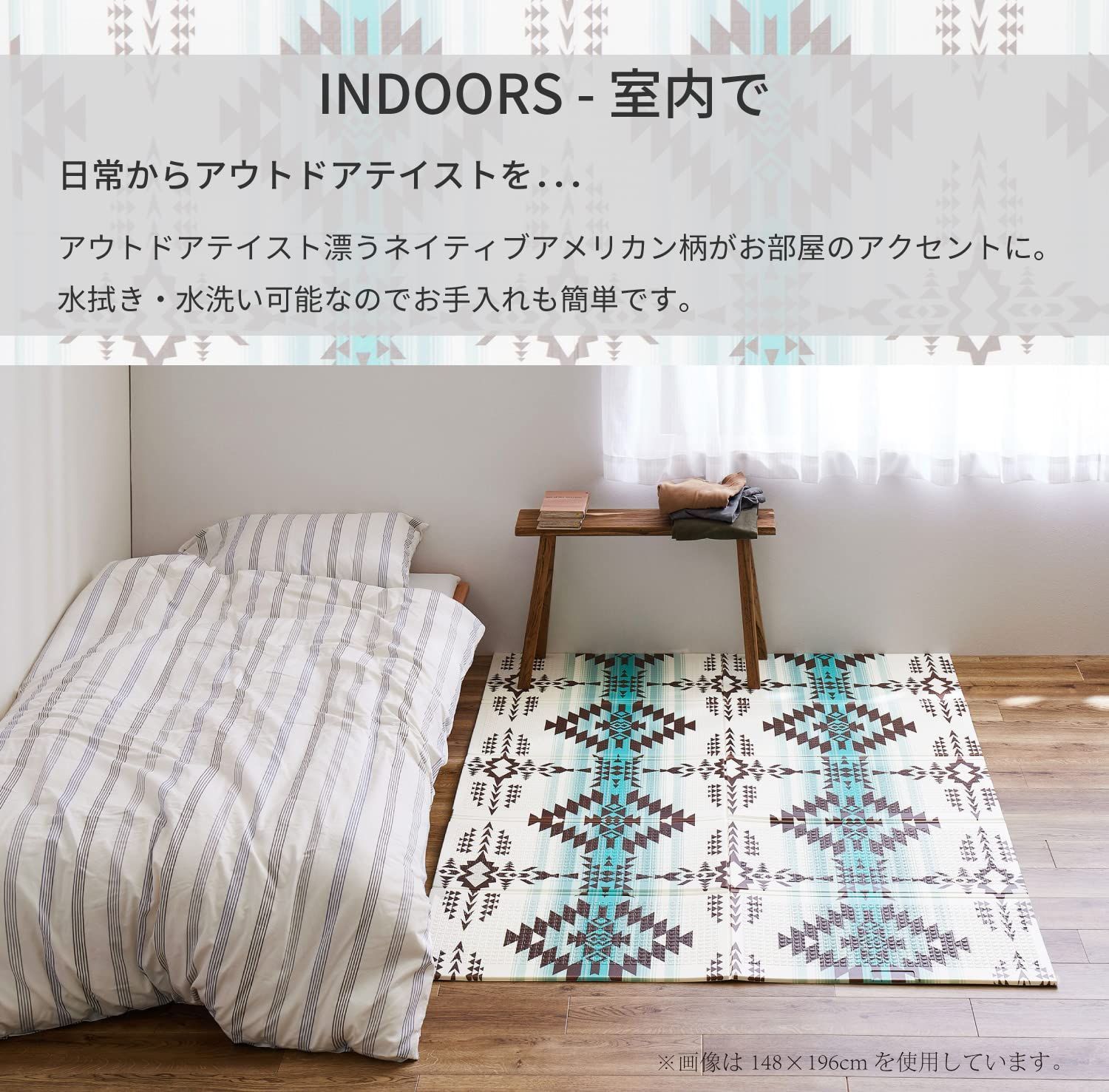コンパクト収納 袋付き