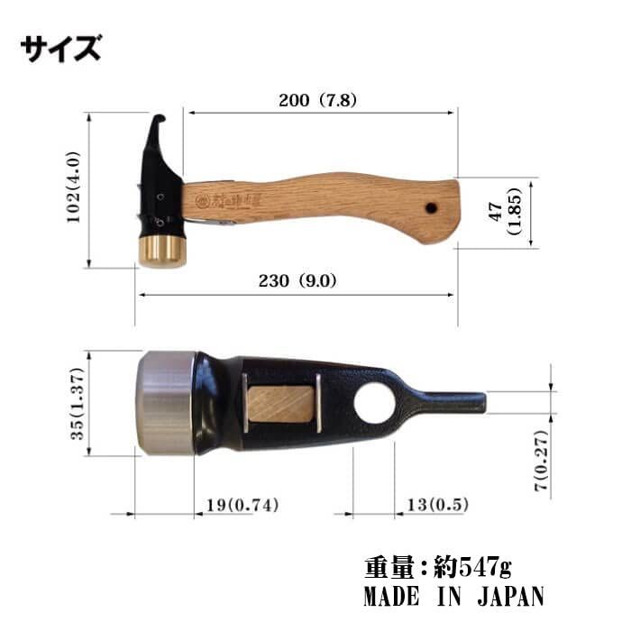 エリッゼステークアルティメットハンマー ◆ショート◆