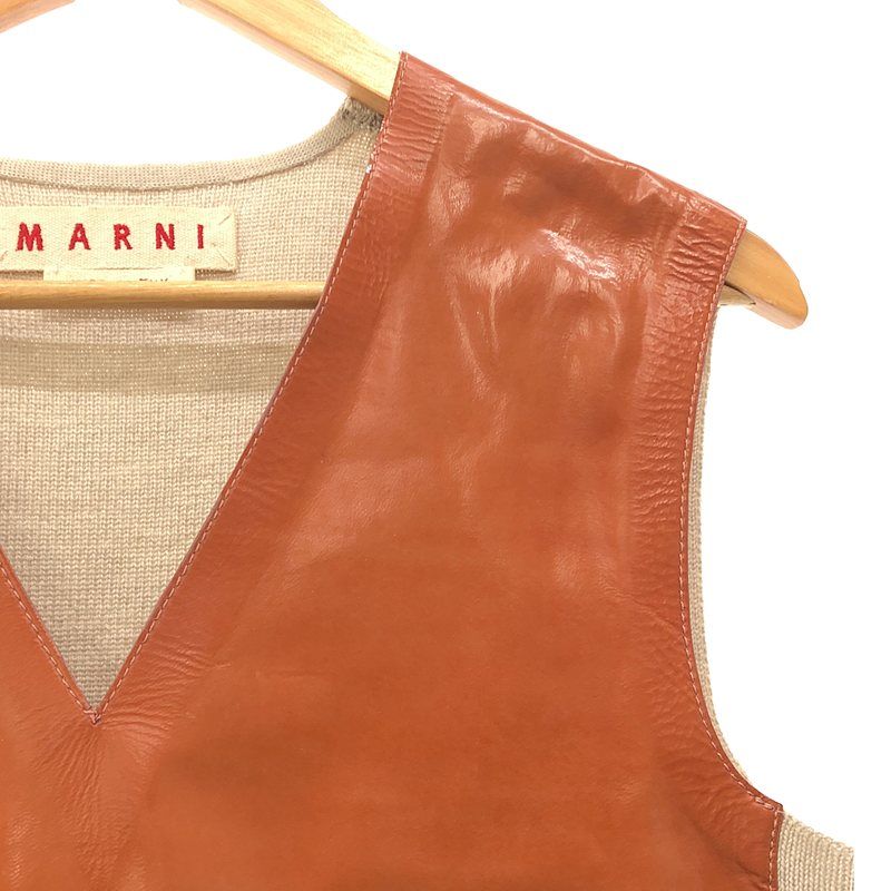 MARNI / マルニ | 異素材切替 ニットベスト | ブラウン/ベージュ 