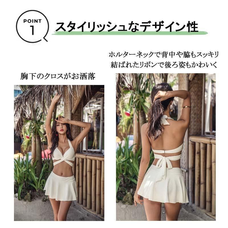 レディース