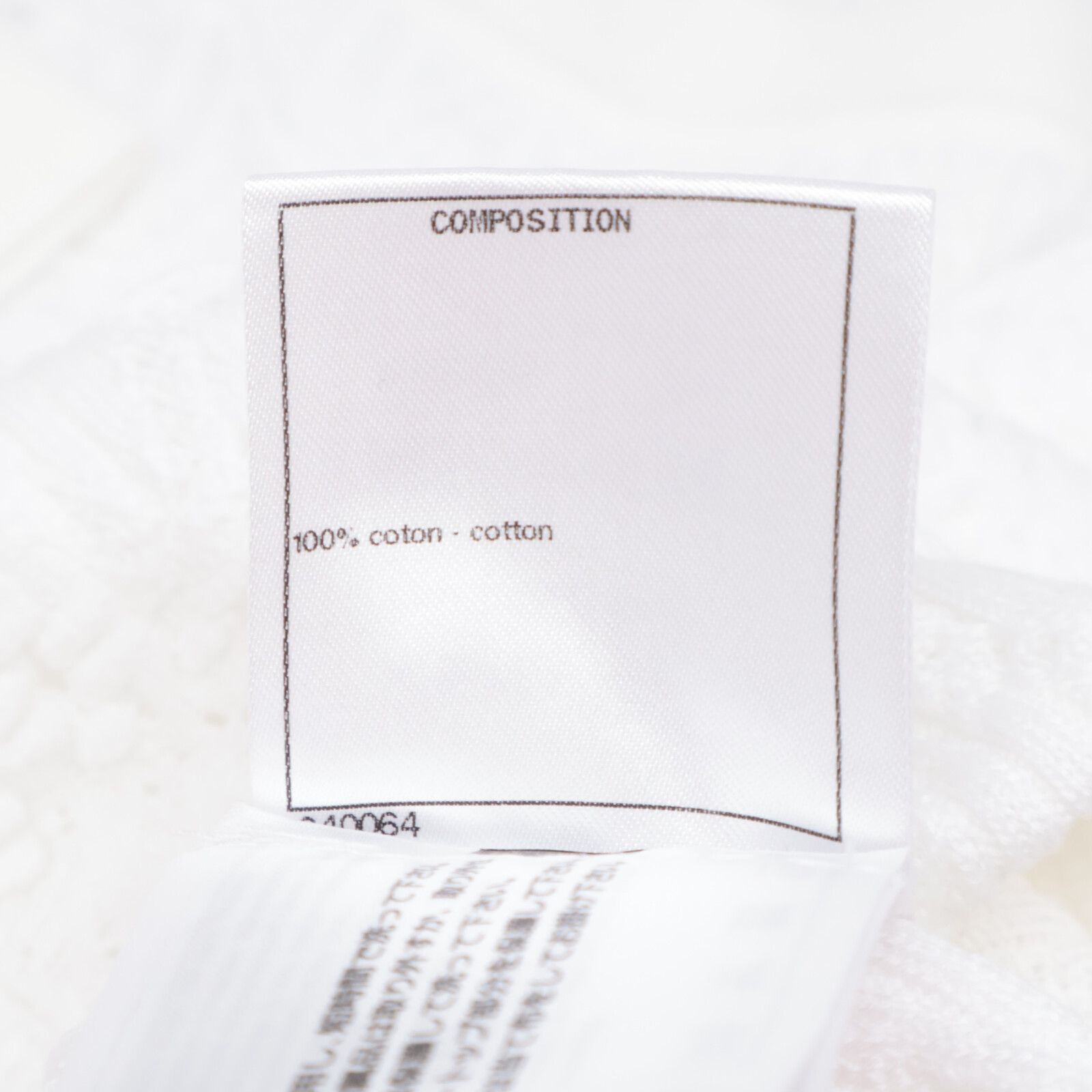  CHANEL シャネル 正規 ココマークプレート付 ショートスリーブ ニットセーター 34 半袖 ニット セーター