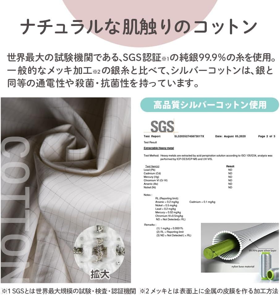 コード5m抵抗内蔵