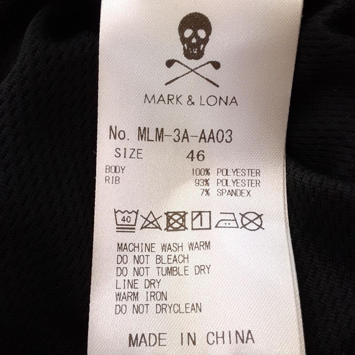サイズ：48 MARK&amp;LONA マークアンドロナ  裏起毛 タートルネック 長袖Tシャツ  ブラック系 [240101365742] ゴルフウェア メンズ ストスト 新品】MARK&LONA マークアンドロナ 裏起毛 タートルネック 長袖T
