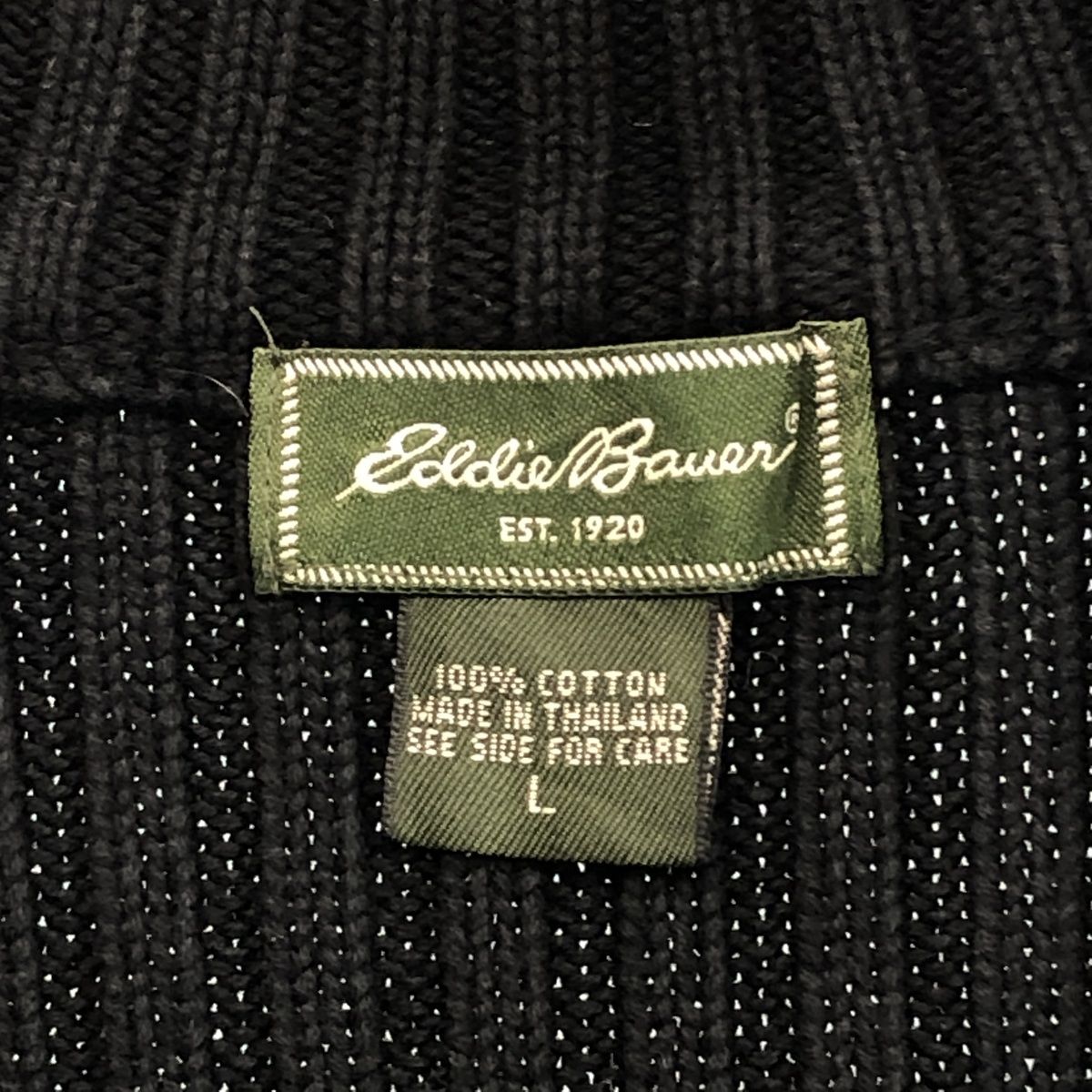 古着 エディーバウアー Eddie Bauer ドライバーズニットセーター ...