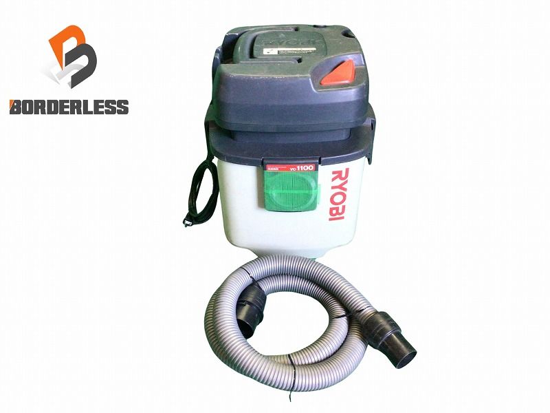 ☆中古品☆RYOBI リョービ 集じん機 VC-1100 ホース付 100V 乾湿両用 乾燥15L 液体12L 集塵機 掃除機 バキュームクリーナー  94924 - メルカリ