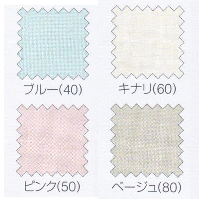 エッフェスタンダード