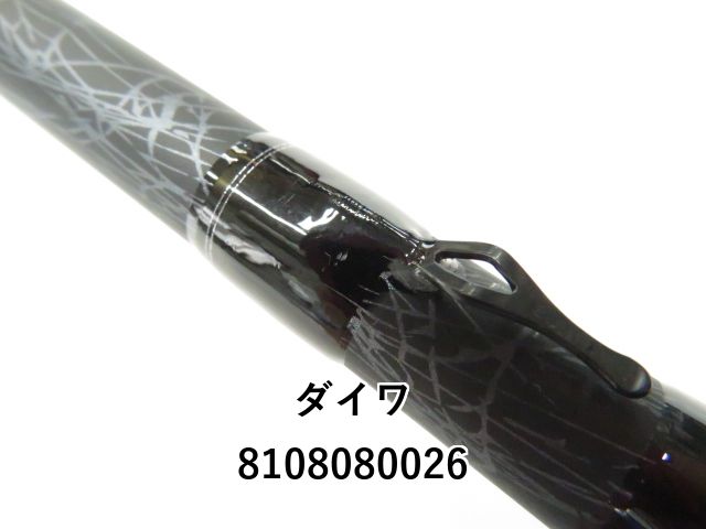 ぐ〜タラ ダイワ タトゥーラ クランキング TTUL701MMHRB-G (01-8108080026
