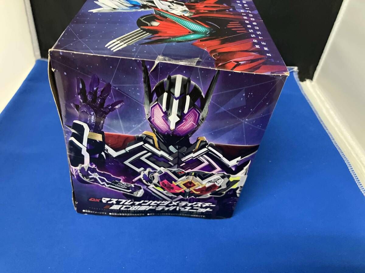 DX マスブレインゼツメライズキー＆滅亡迅雷ドライバーユニット
