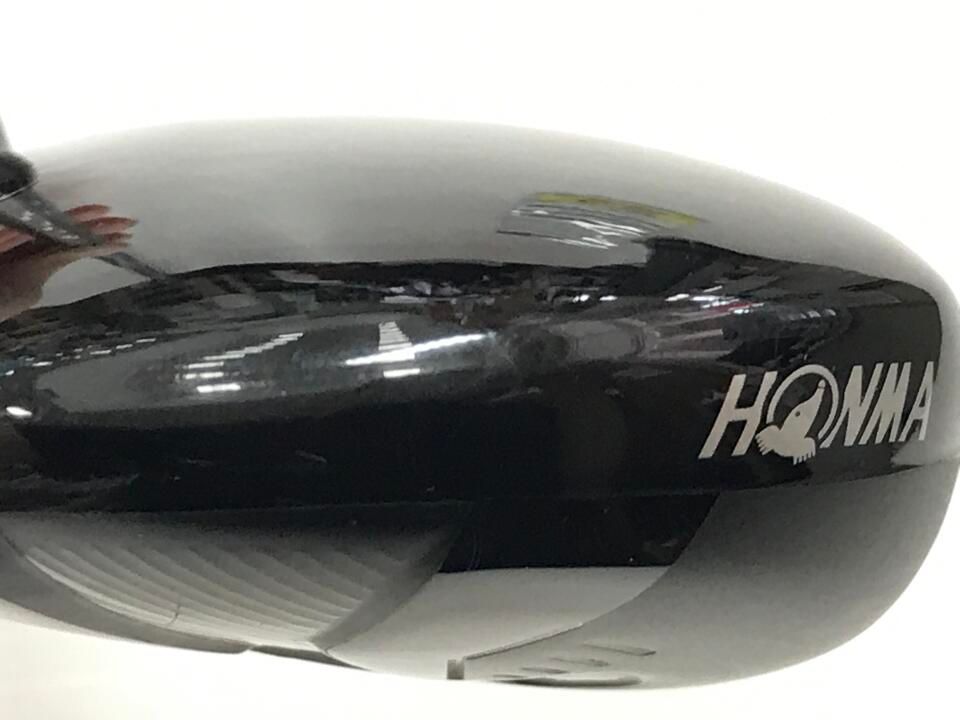 ユーティリティ