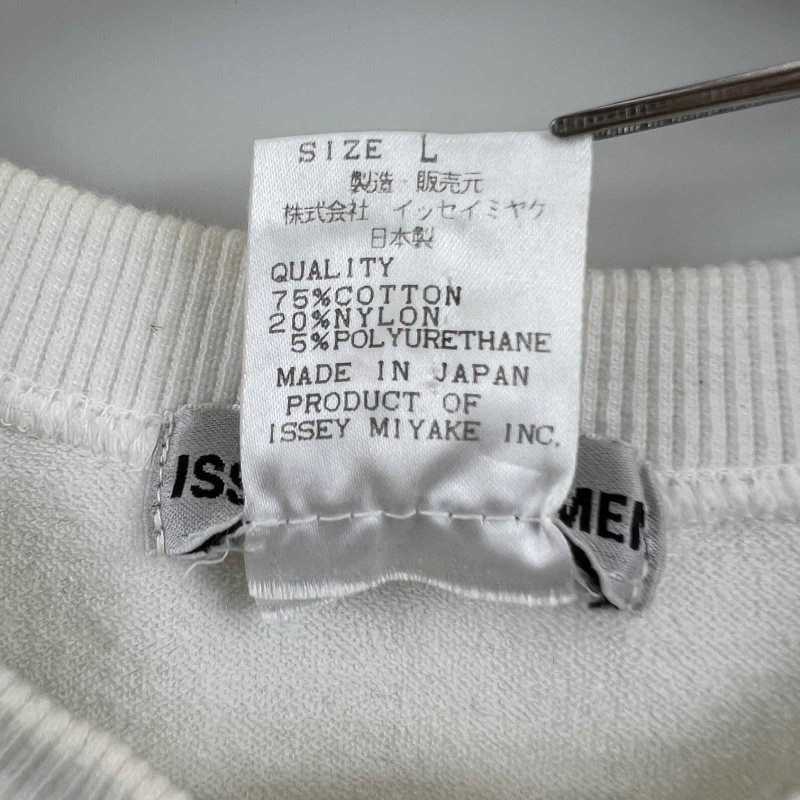 ~90s ISSEYMIYAKE スウェット ISSEY MIYAKE MEN 90s 1997 archive RUBBER shooting logo sweat Tee L