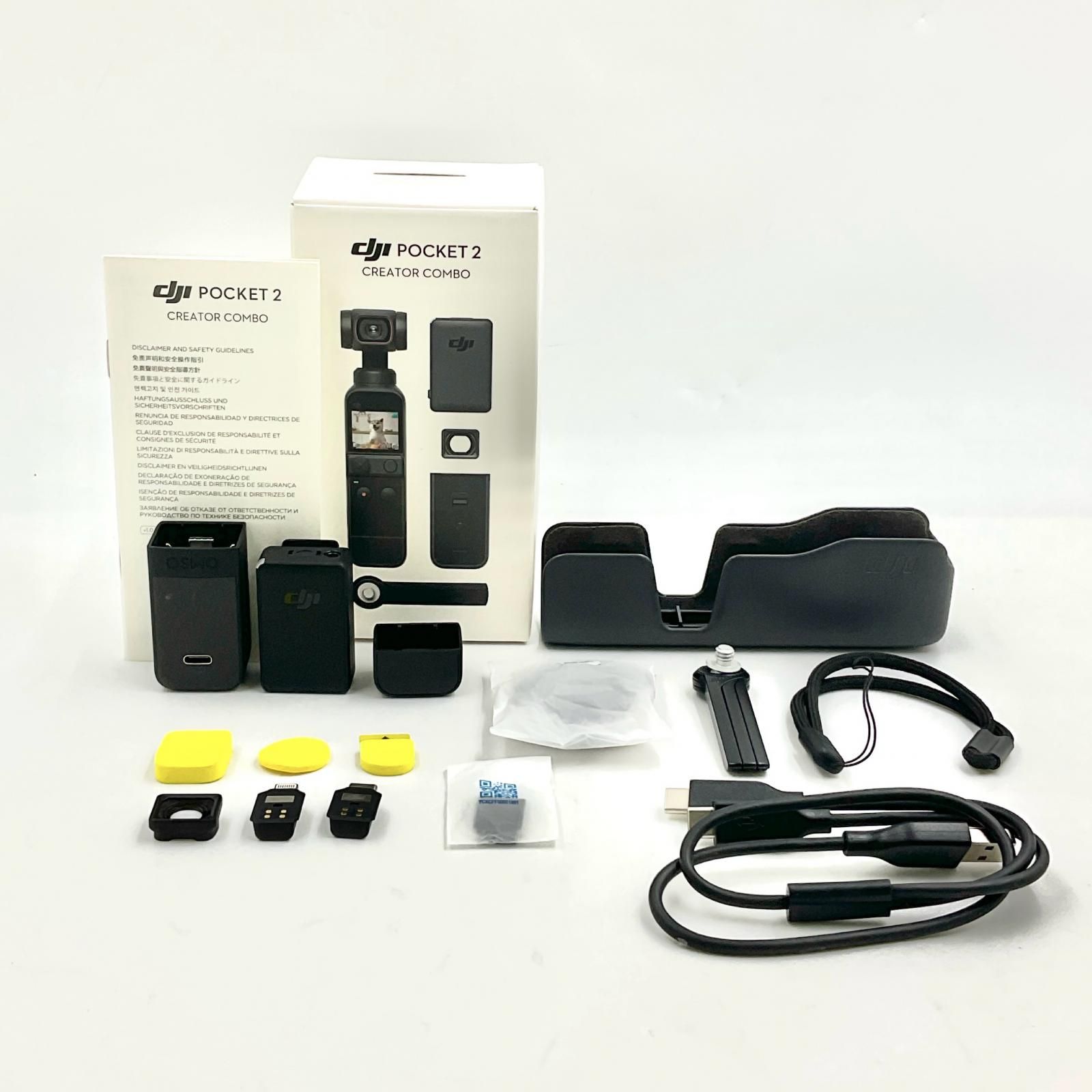 DJI Pocket 2 vlogカメラ3軸ジンバル 手持ちスタビライザー 4Kカメラ 1