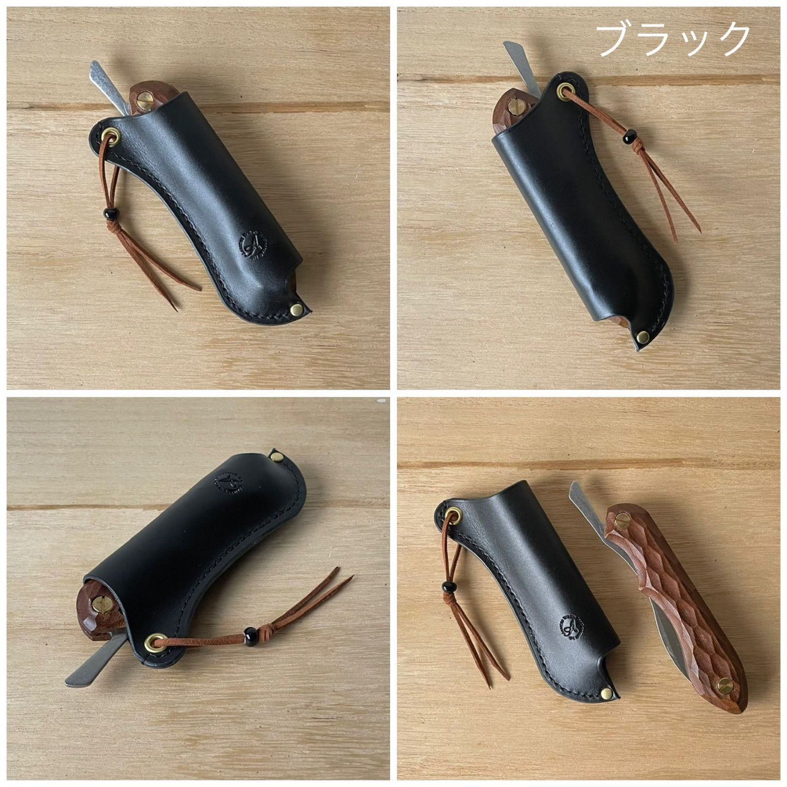 FEDECA フェデカ OPINEL オピネル ナイフケース レザー・本革 