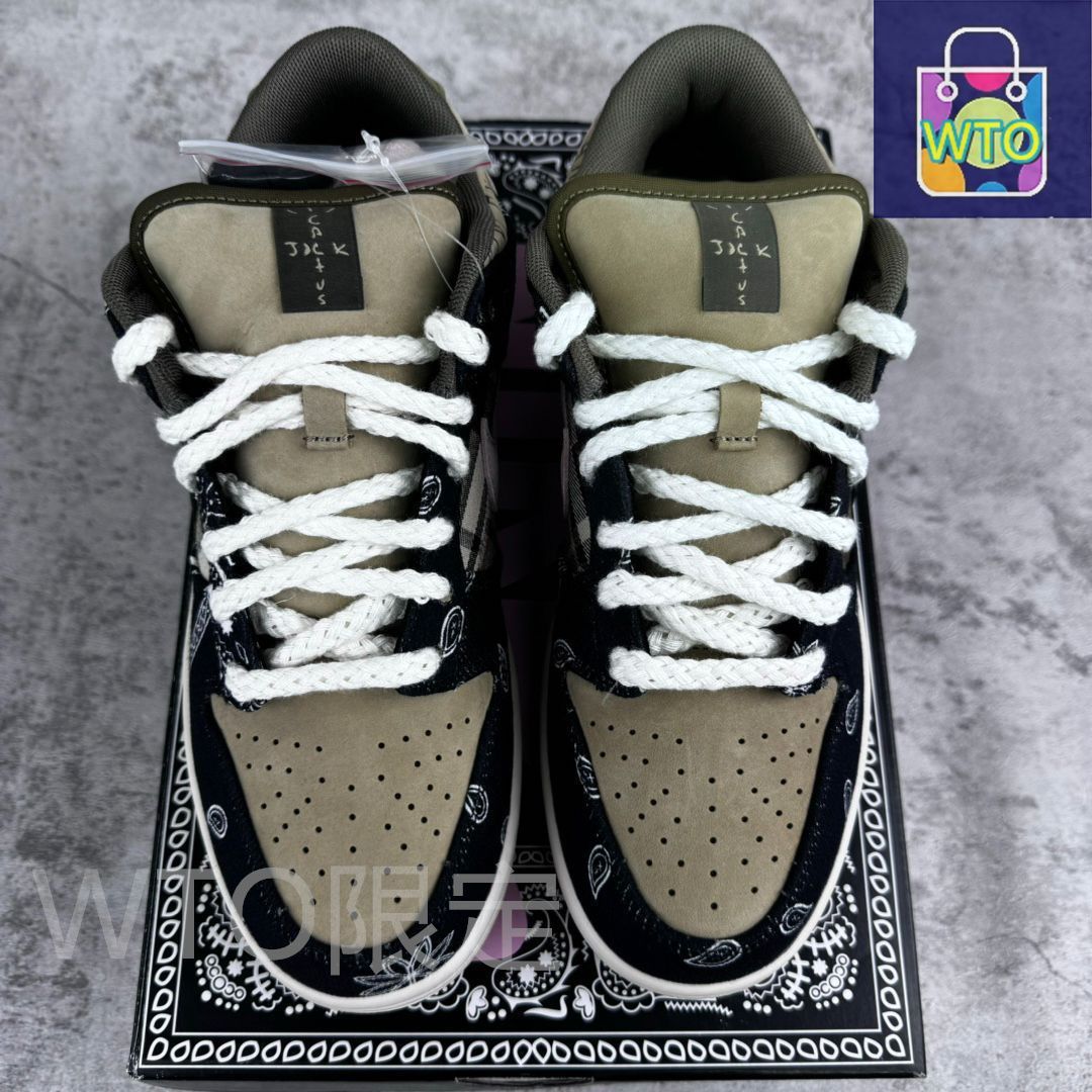 NIKE travis scott x nk sb dunk low ts｜本日限定特価｜新品未