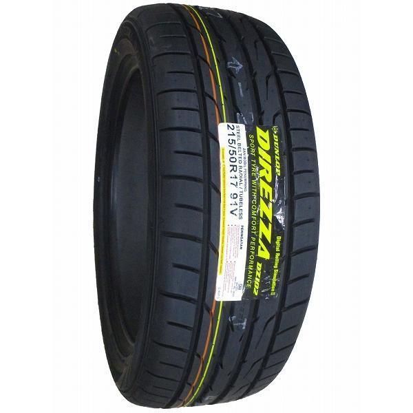 4本セット 215/50R17 2023年製造 新品サマータイヤ DUNLOP DIREZZA DZ102 送料無料 ダンロップ ディレッツァ  215/50/17【即購入可】