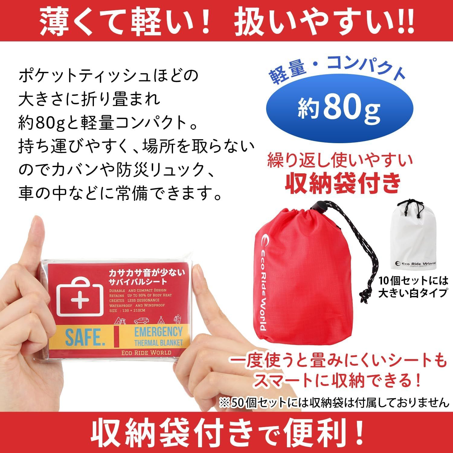 50 sb-126-05