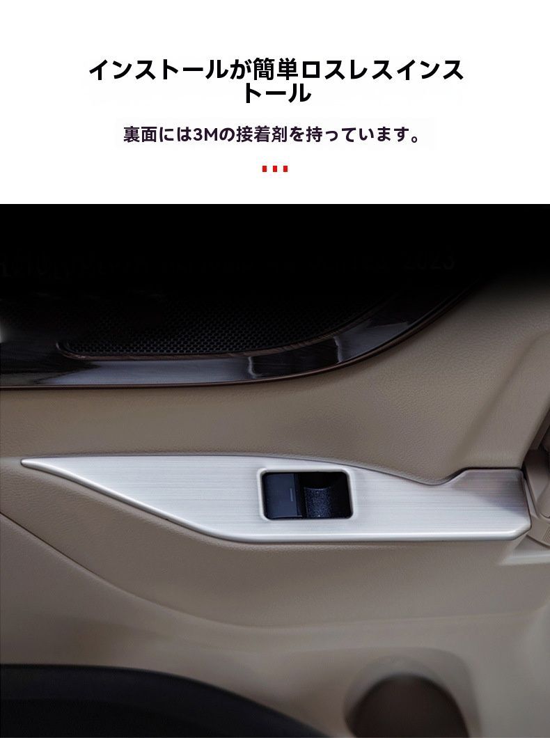 アルファード