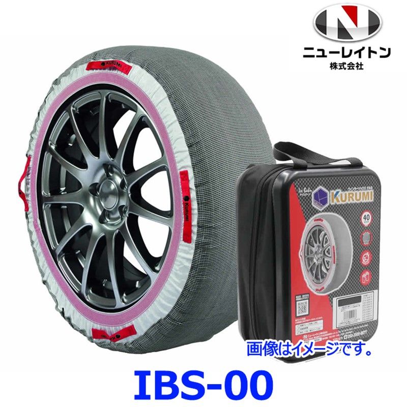 591 ZETT プロステイタス 源田モデル 即戦力 硬式 内野手用グローブ