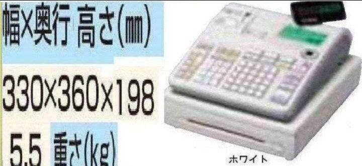 人気の黒1/25設定無料TE-2500物販向15部門カシオインボイスレジスター Amazon | カシオ レジスター 15部門 ネットレジ 小型ドロア 分離