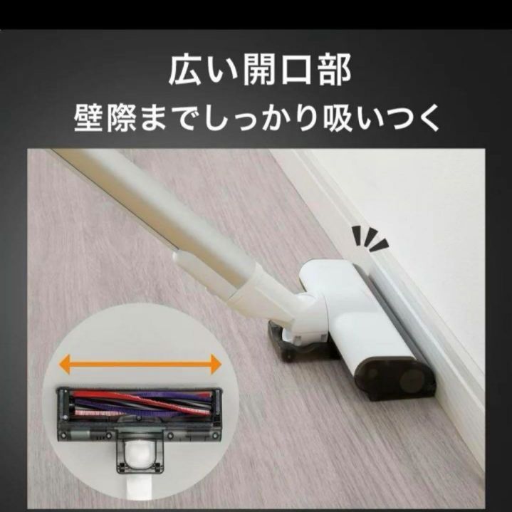 リクエスト商品【専用商品、ホワイトカラー】NITORI ニトリ