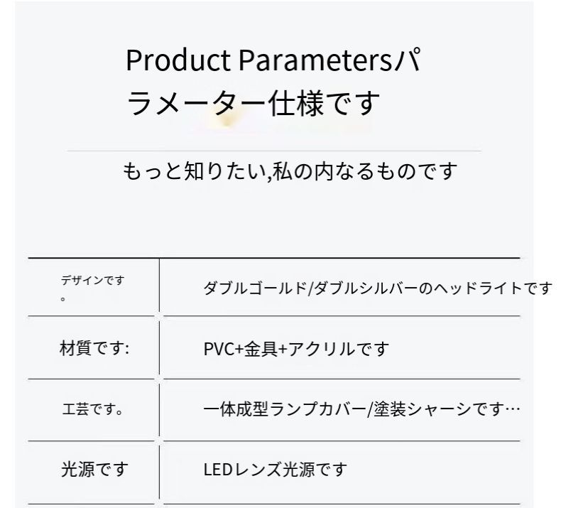 昼光色